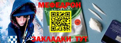 каннабис Ипатово