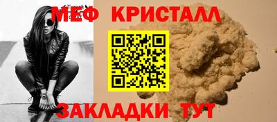 шишки Изобильный