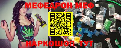 герыч Ирбит