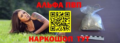 герыч Ирбит