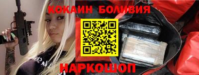 каннабис Ипатово