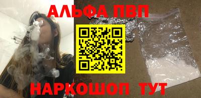 шишки Изобильный