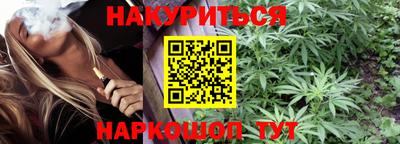 герыч Ирбит