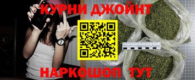 герыч Ирбит