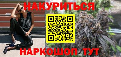 герыч Ирбит