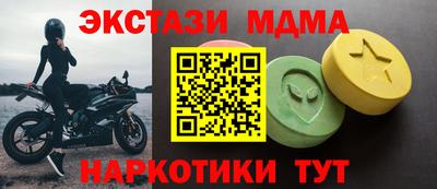 герыч Ирбит