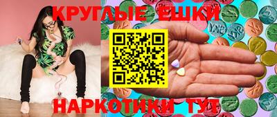 герыч Ирбит