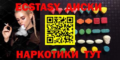 герыч Ирбит