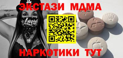 герыч Ирбит