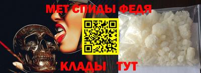 шишки Изобильный