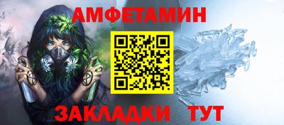 герыч Ирбит