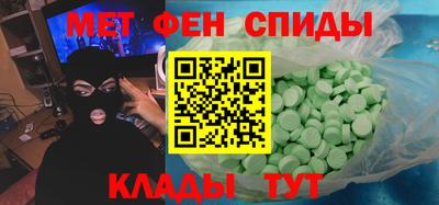 герыч Ирбит