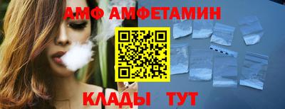 каннабис Ипатово
