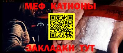 шишки Изобильный